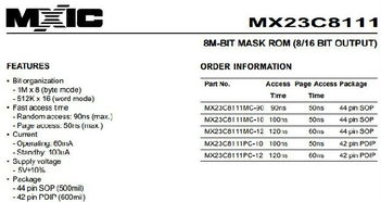 MX23C8111MC 嵌入式軟件開發中的12位微控制器應用解析