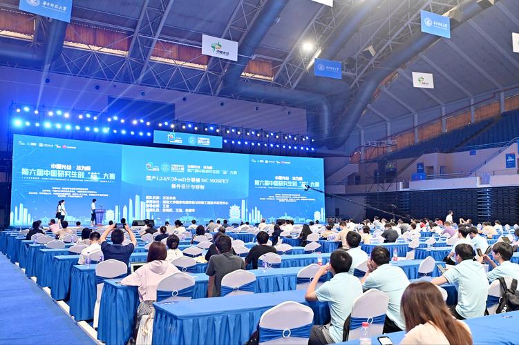 智匯芯途，軟硬兼修——中國(guó)研究生創(chuàng)“芯”大賽中的軟件開(kāi)發(fā)新篇章